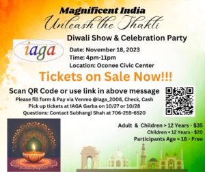 Diwali Show Information