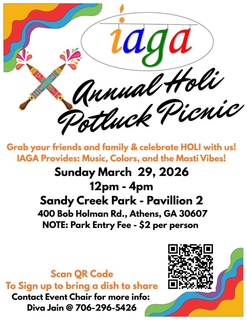 IAGA Holi 2026